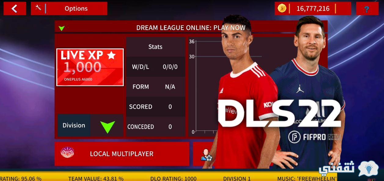 dream league soccer 2022