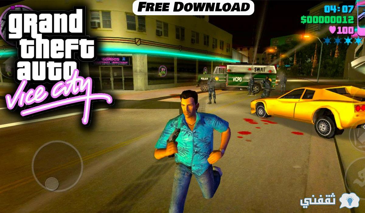 grand theft auto: vice city