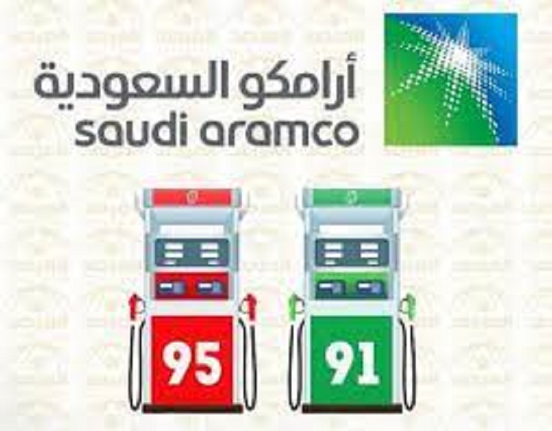 سعر البنزين في السعوديه لشهر مارس