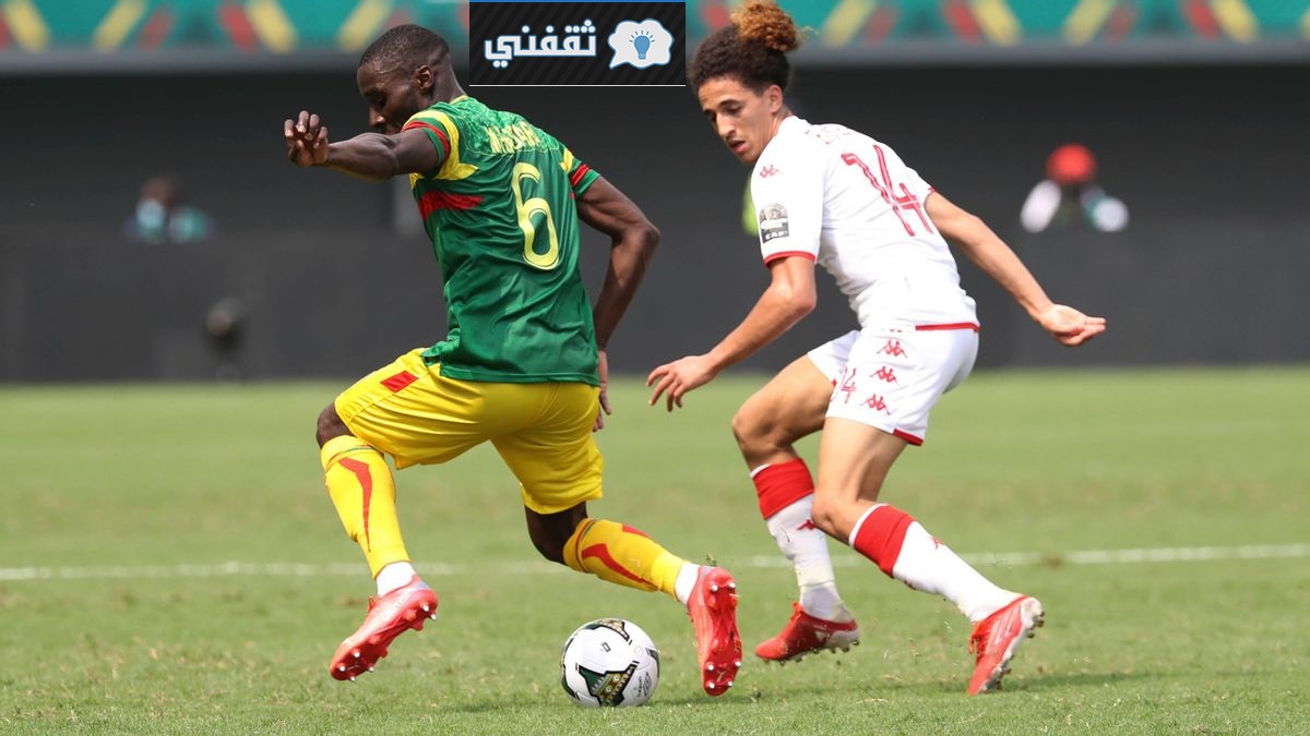 مباراة مالي ضد تونس في تصفيات المونديال