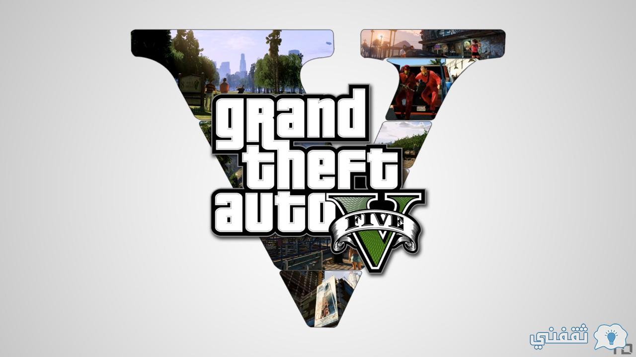 تنزيل لعبة Grand Theft Auto V 5 للاندرويد