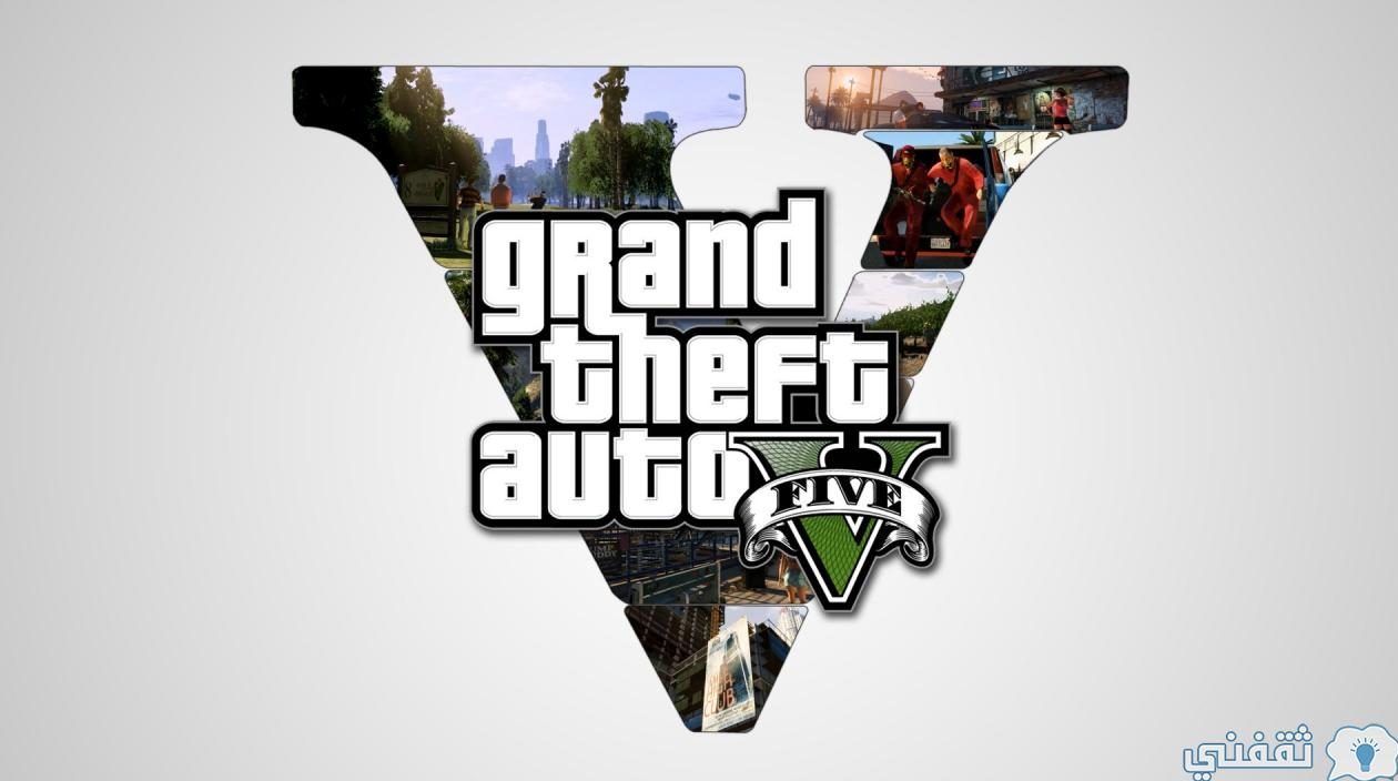 تحديث Grand Theft Auto V 5 للاندرويد