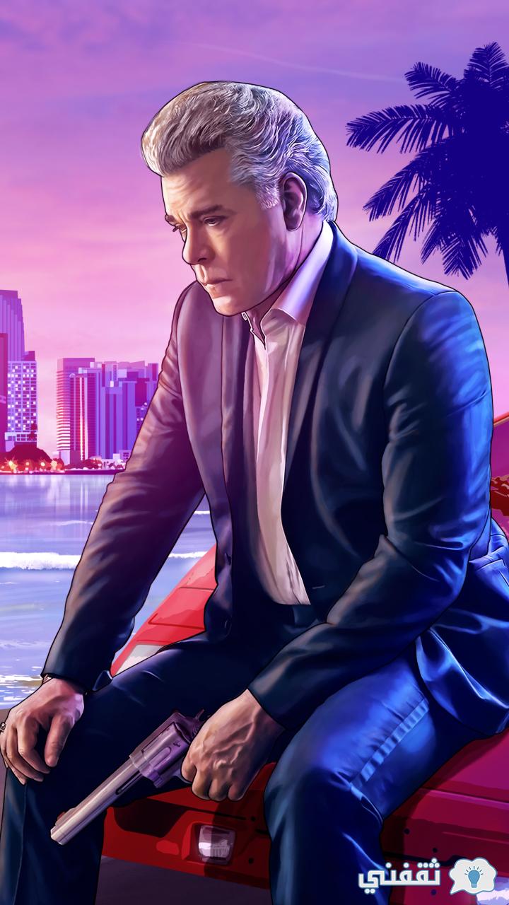 لعبة Grand Theft Auto: Vice city