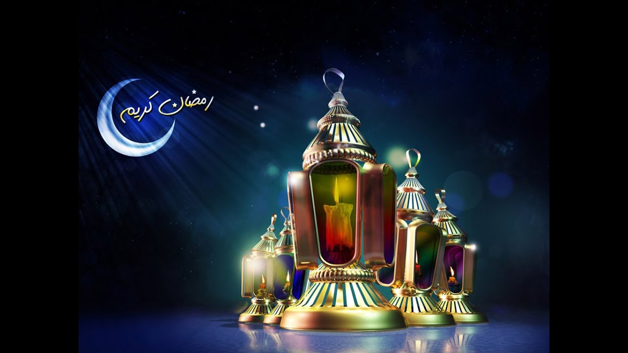 أحدث عبارات تهنئة رمضان 2022