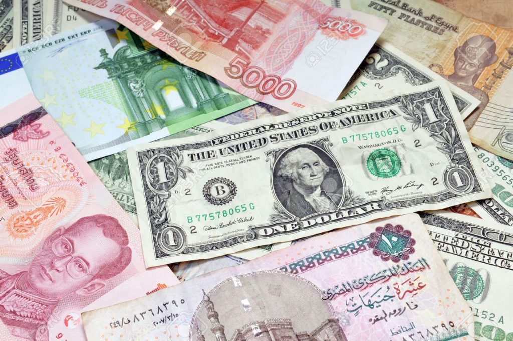 أسعار العملات العربية والأجنبية اليوم في البنوك المصرية- سعر صرف الدولار اليوم، أسعار الصرافة