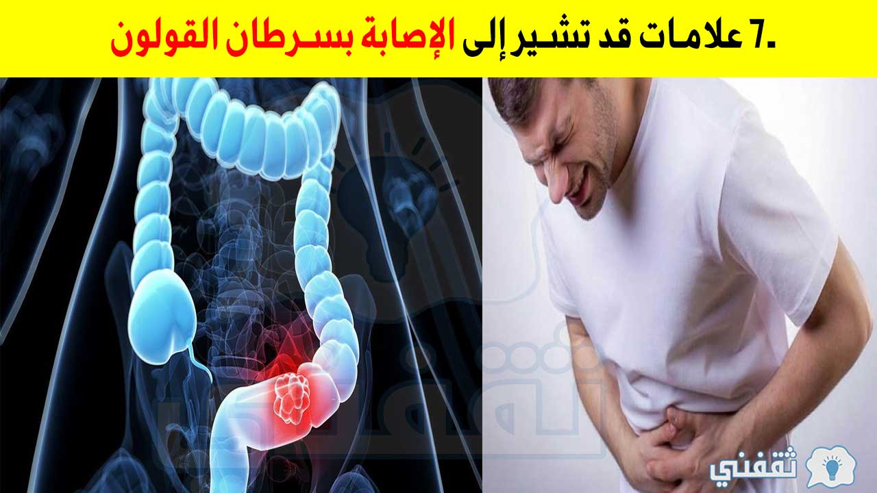 كيف اطلع اجازتي من صحتي