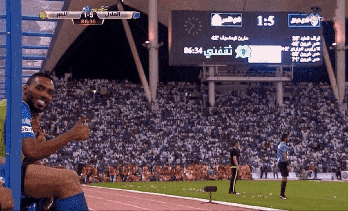 مباراة النصر والهلال