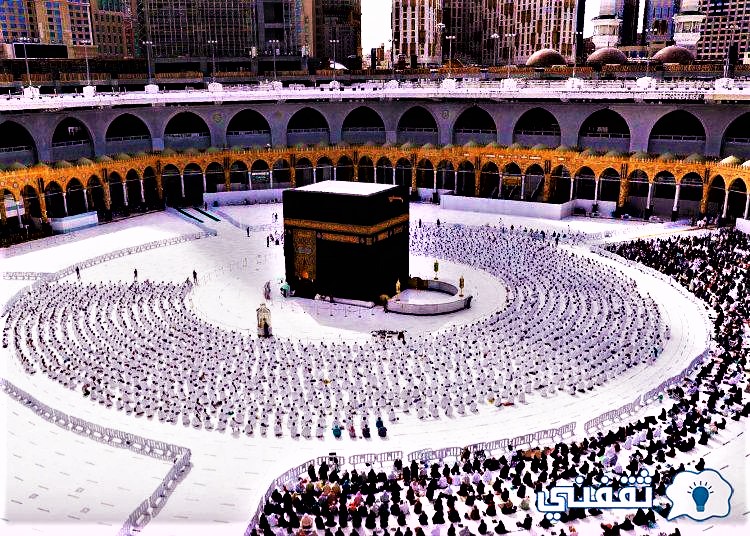 إلغاء تصاريح الصلاة في الحرم المكي وزيارة النبي 1443
