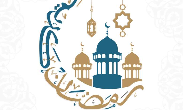 اول ايام رمضان 2022 في الامارات | موعد اجازة عيد الفطر