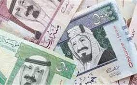 الريال السعودي