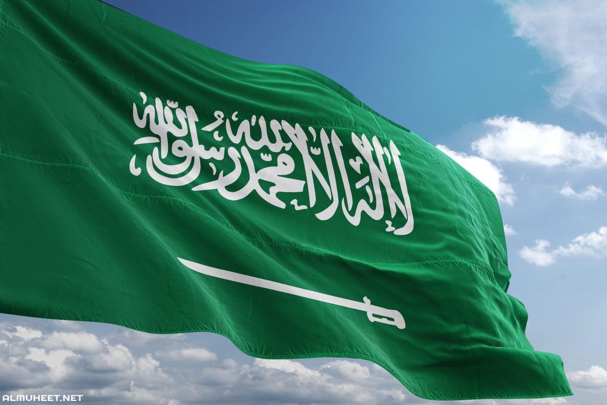 الديوان الملكي السعودي 