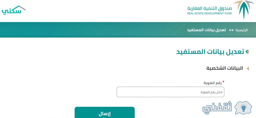 تعني redf ماذا قالب:بذرة رياضيات