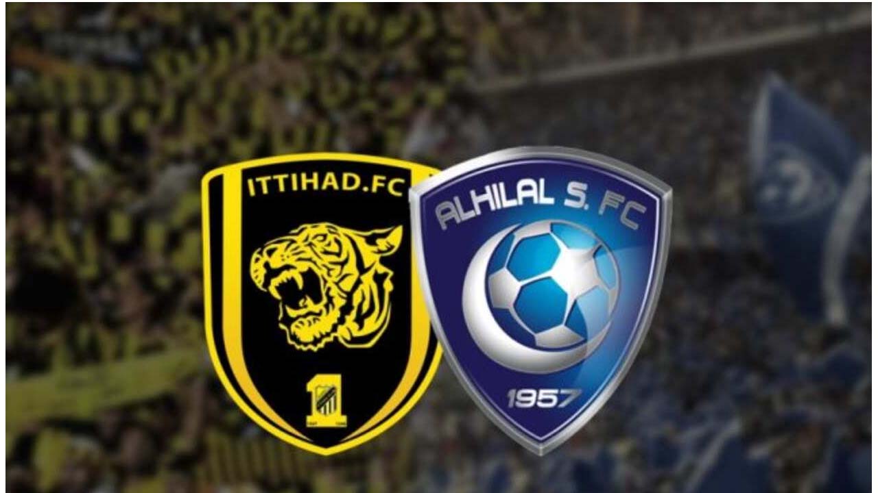 مباراة الهلال والاتحاد اليوم