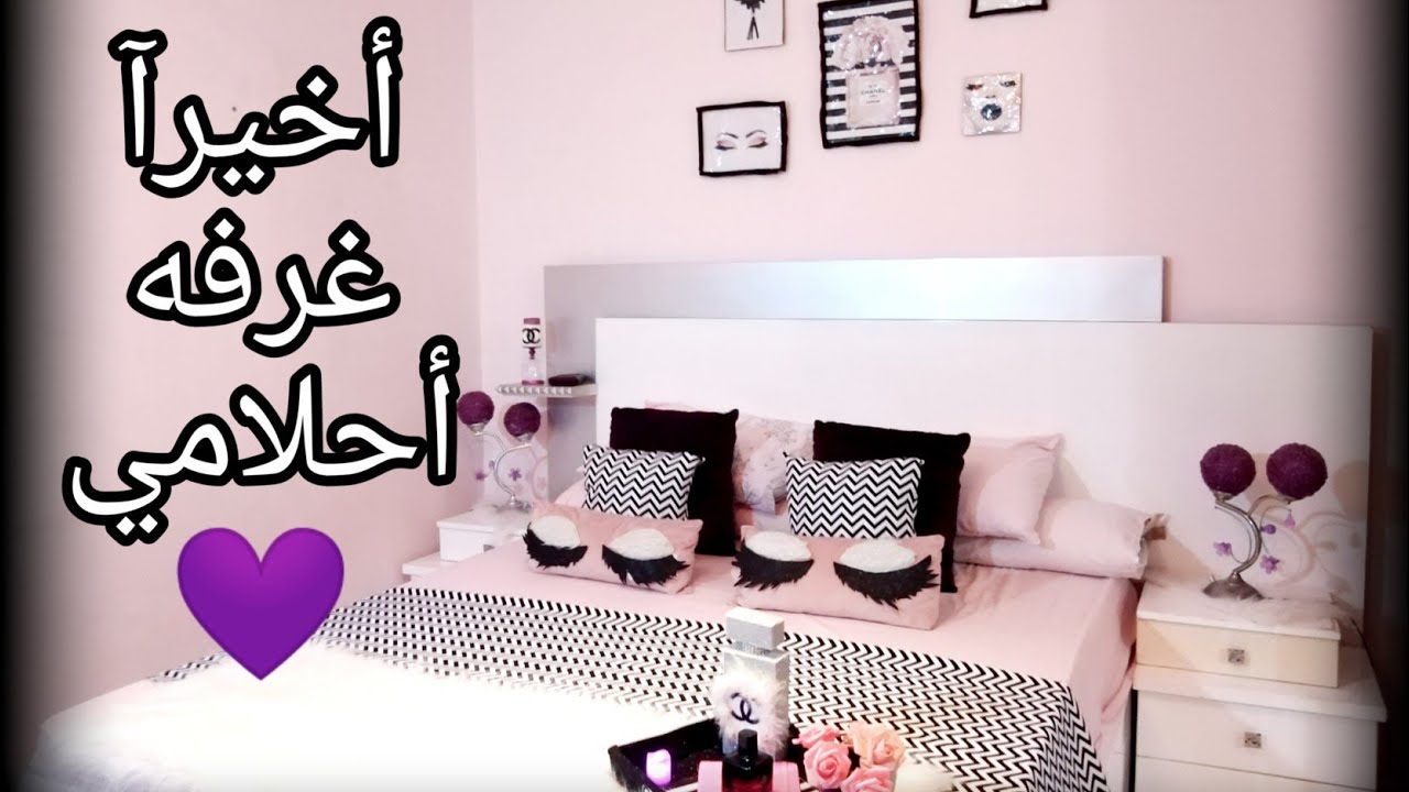 مش محتاجة فلوس.. تجديد ديكور المنزل باقل التكاليف لبيت شيك وذوق راقي وشقة جديدة كالعروس