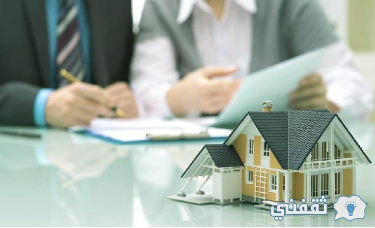 خطوات تحديث الصكوك moj.gov.sa تجديد بيانات الصك العقاري إلكترونيا (GAZT - وزارة العدل) خطوات تحديث الصكوك moj.gov.sa تجديد بيانات الصك العقاري إلكترونيا (GAZT - وزارة العدل)