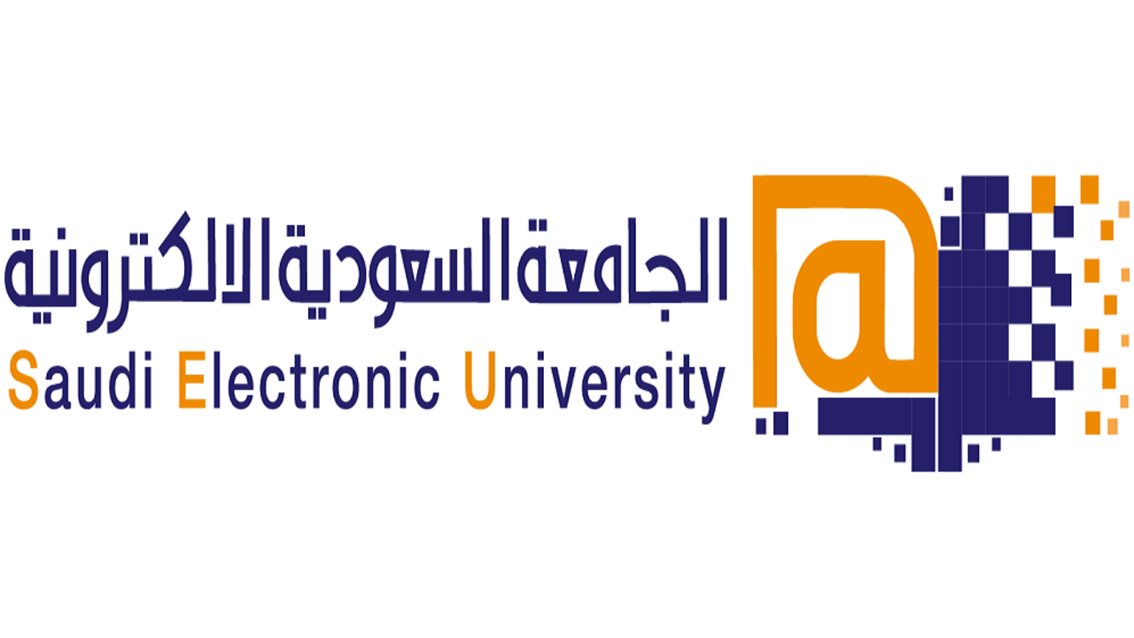 تسجيل الجامعة السعودية الإلكترونية