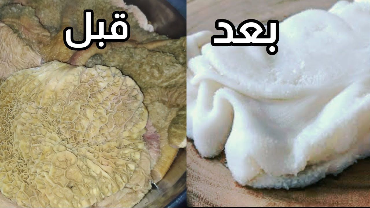 تنظيف الكرشة بالأسبرين