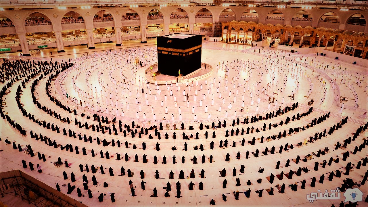 تنظيم جدول التراويح بالمسجد الحرام رمضان 2022