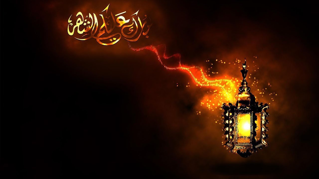 أجدد عبارات تهنئة رمضان 2022