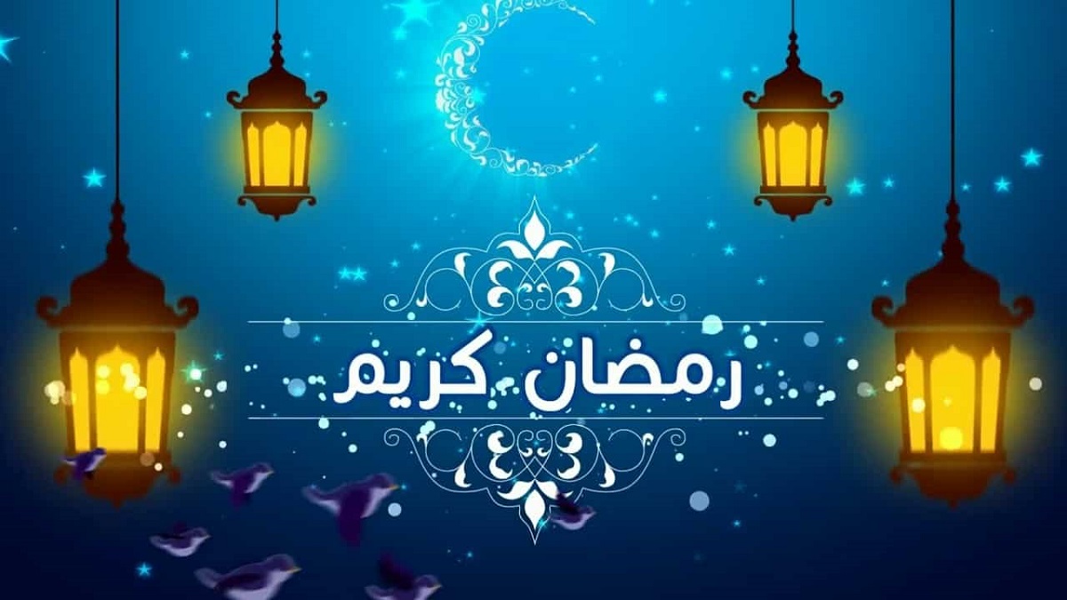 توقيت الدراسه في رمضان للمدارس