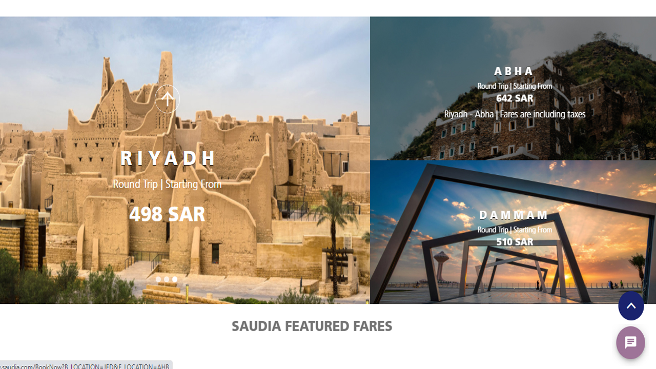 جدول رحلات الطيران الرياض حائل واسعار التذاكر