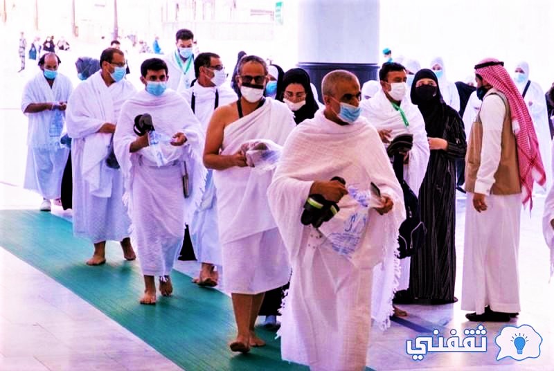 حجوزات تصاريح العمرة في رمضان متاحة 1443