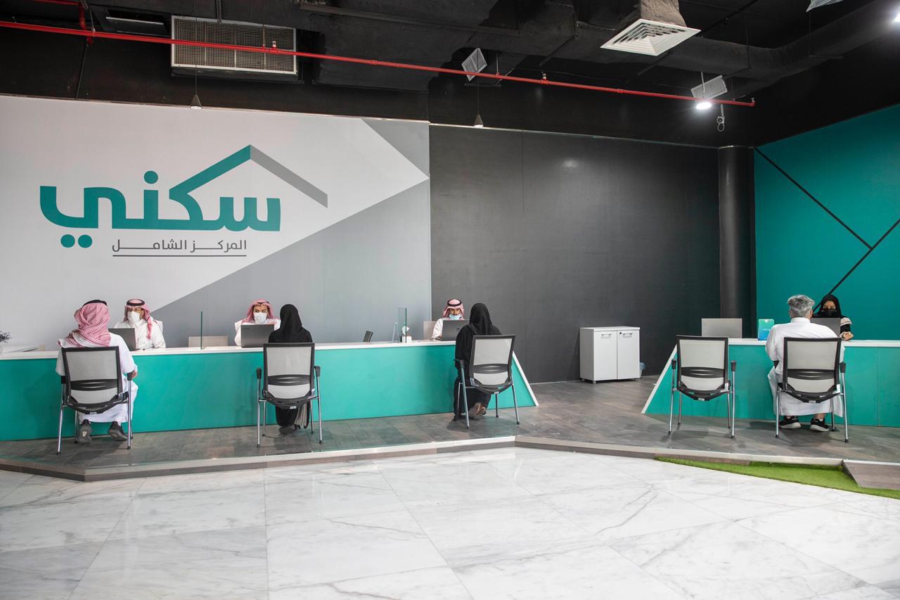 دعم سكني للنساء وطريقة التقديم علية للمتزوجات والغير متزوجات