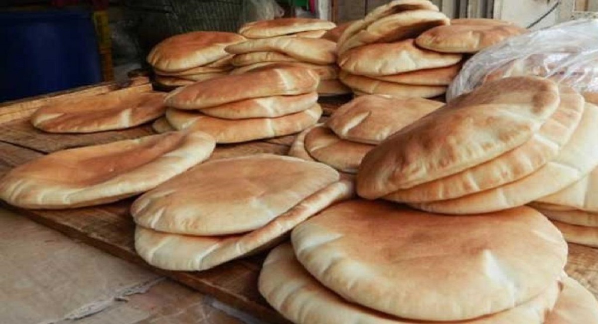 رابط تسجيل دعم الخبز في الأردن 2022