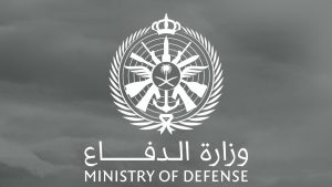 "رتبة جندي ورقيب"... رابط التسجيل وزارة الدفاع السعودية تُعلن عن فتح باب التجنيد الموحد 1444-2022