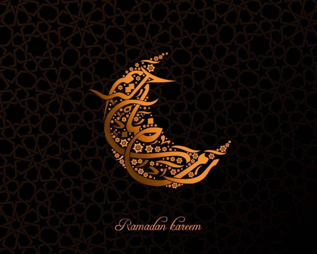 تهنئة رمضان 2022