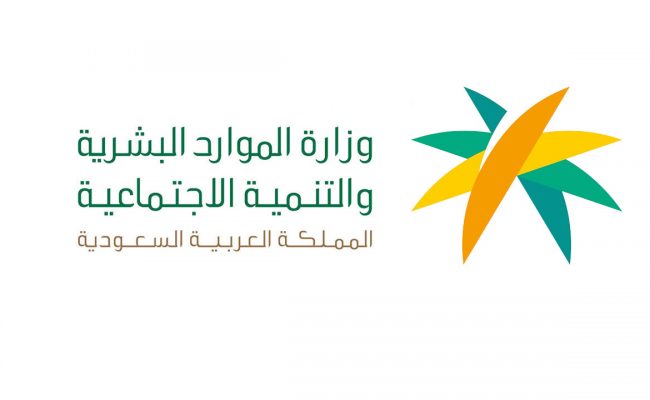 دعم زواج الأيتام