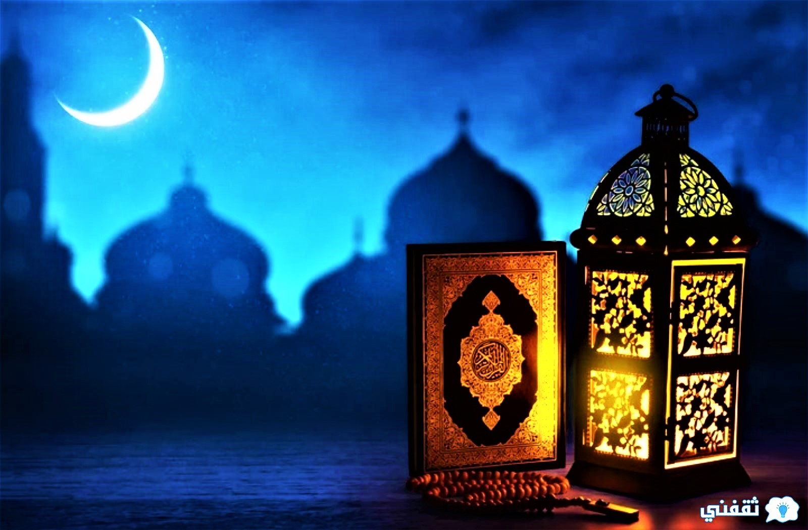 صلاتي التراويح والتهجد في المسجد الحرام في رمضان 1443