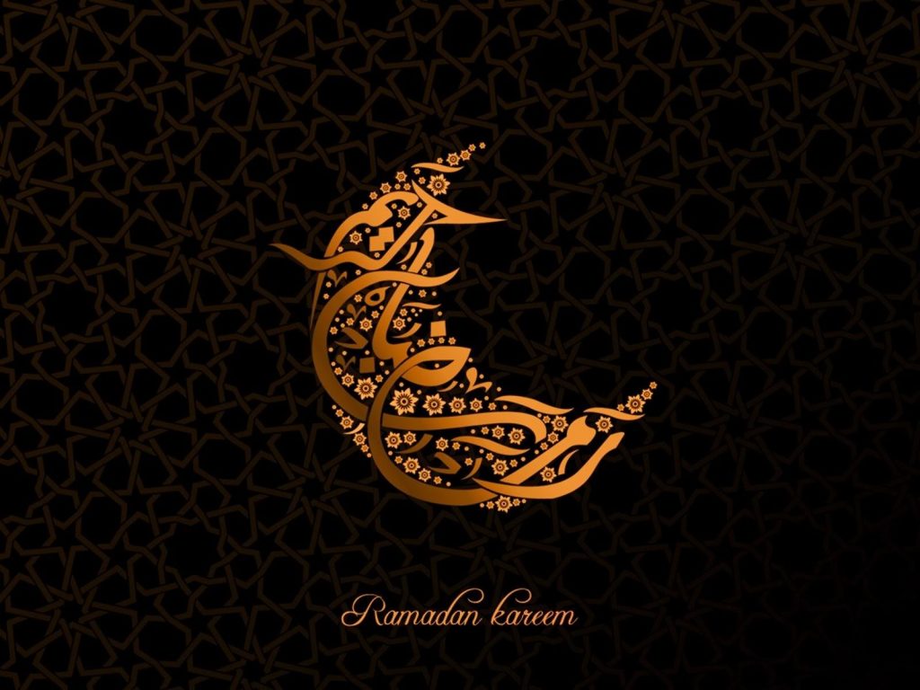 خلفيات رمضان الكريم 