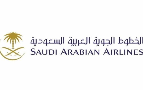 طريقة إصدار بطاقة صعود الطائرة السعودية