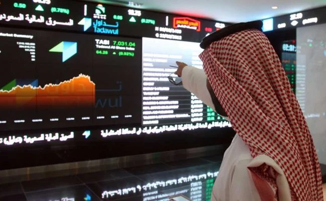 طريقة الاكتتاب في بنك الرياض