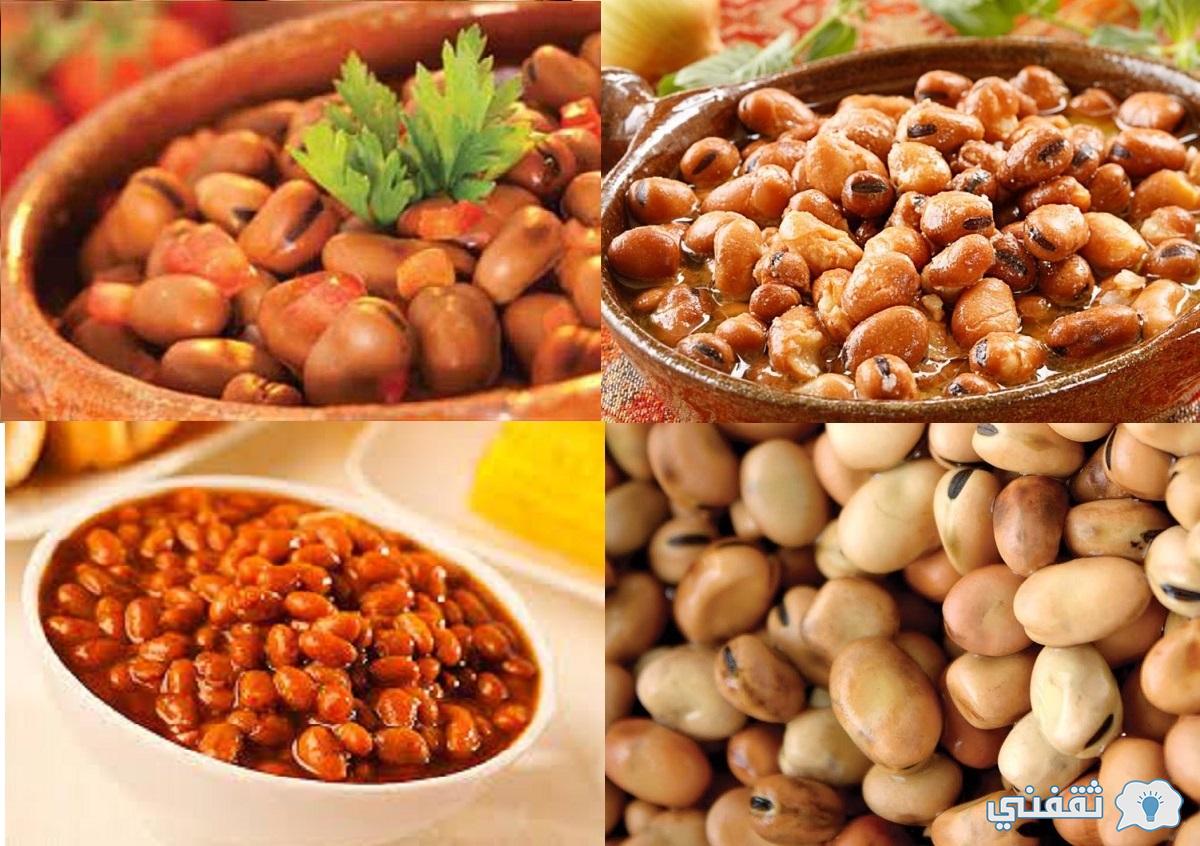الفول المدمس