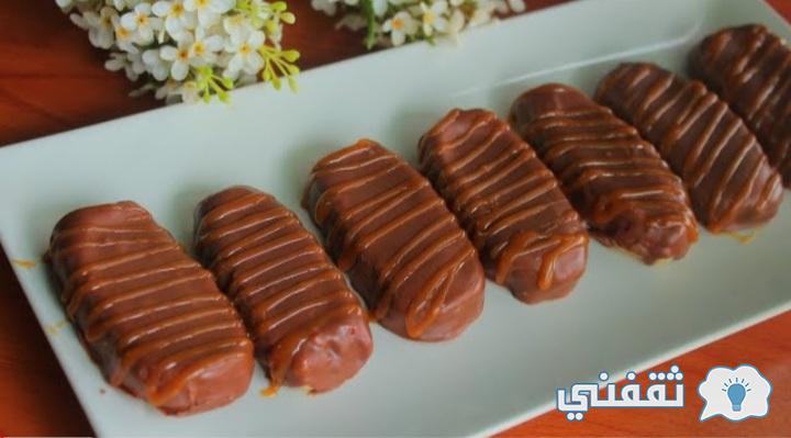 حلوى سهلة وسريعة