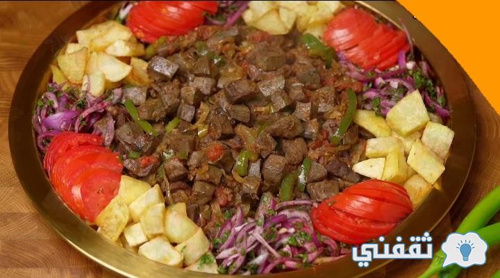 قلاية كبدة بالبصل والفلفل