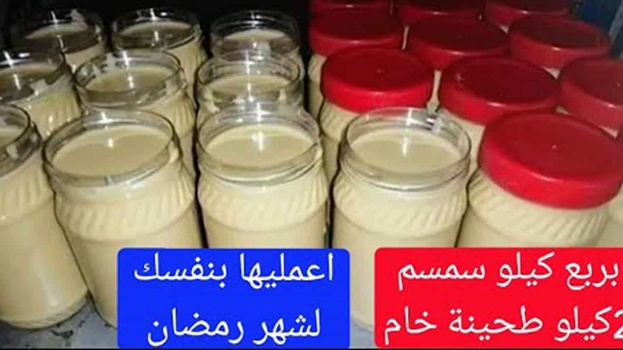 مش هتشتريها تاني.. الطحينة الخام بالسمسم في البيت بنفس الطعم الاصلي واوفر من الجاهزة