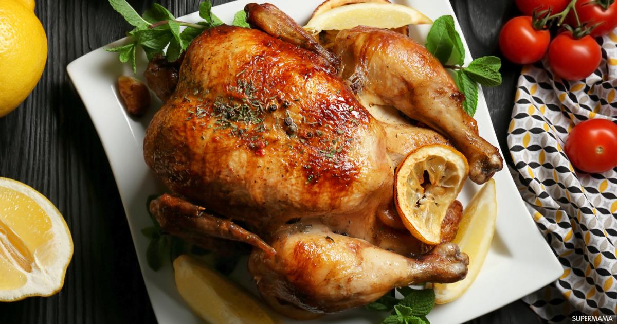 طريقة عمل دجاج مشوي في الفرن بالزبادي في المنزل كالمطاعم وسر التتبيلة