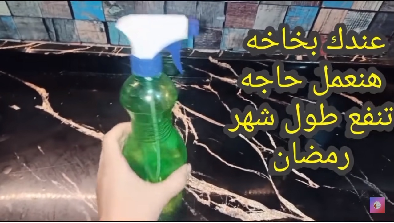 طريقة عمل عجينة السمبوسة