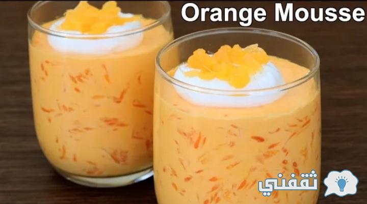 عمل موس برتقال