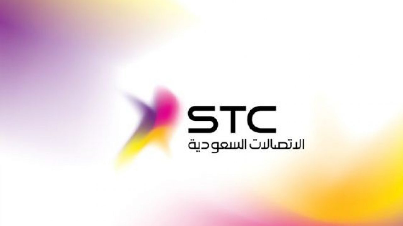 عروض سوا 65 من Stc لمدة شهر