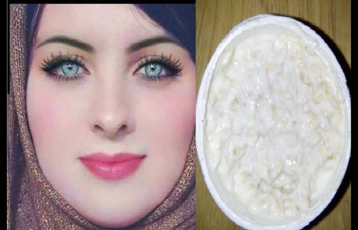 كريم الأرز لتبييض السريع وطبيعي