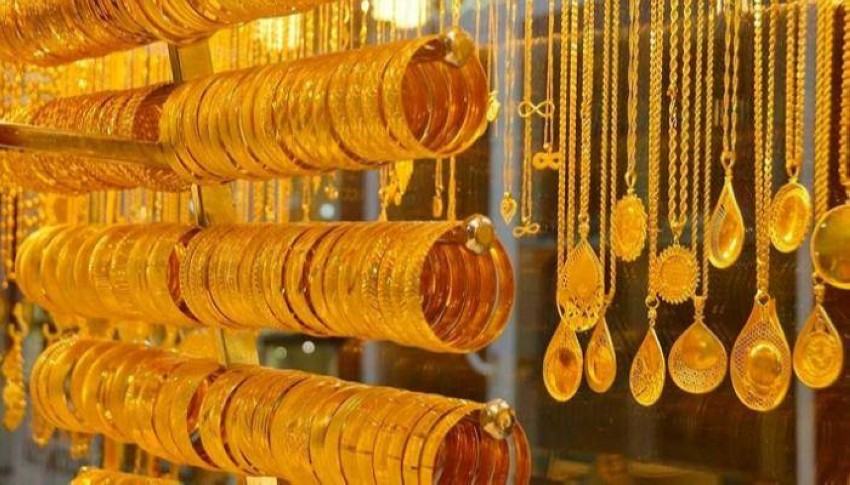 ما هو سعر الذهب اليوم في السعودية بيعاً وشراءً