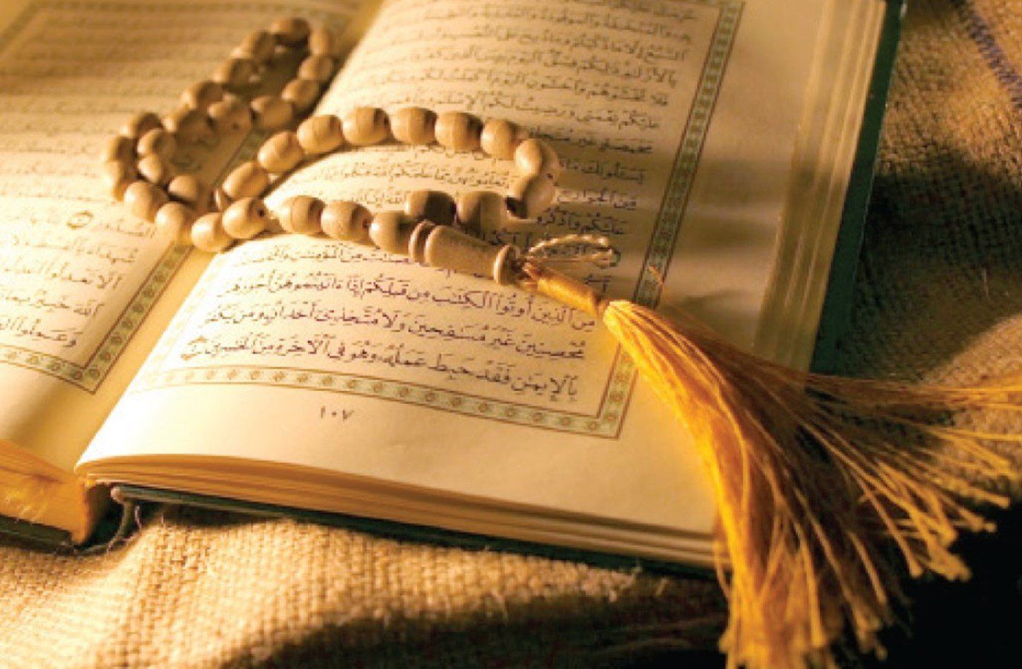كيف نختم القرآن في شهر رمضان