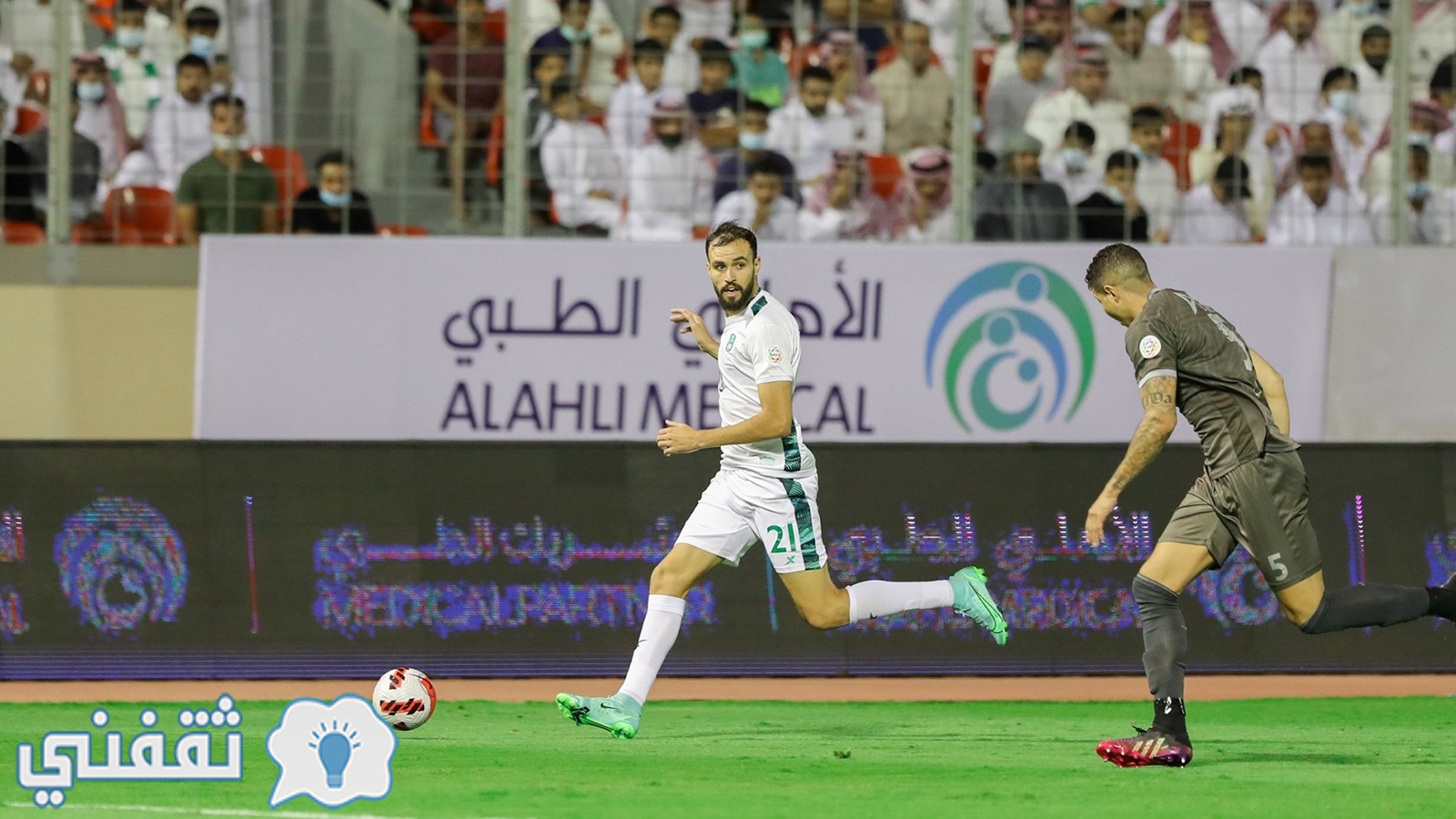 الطائي الاهلي ضد حجز تذاكر