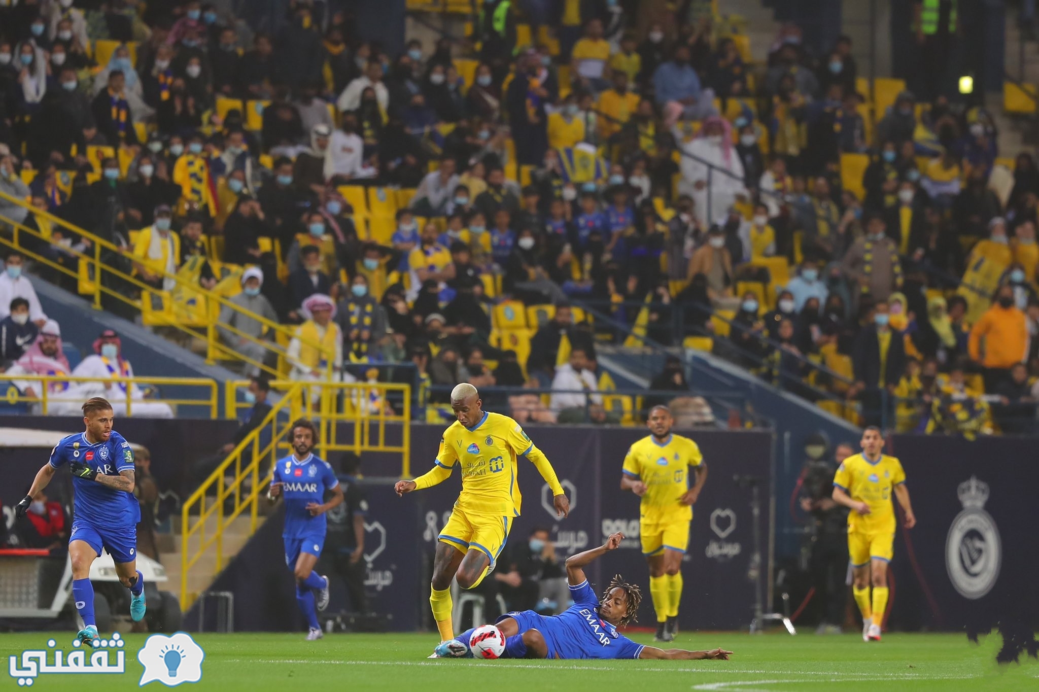 مباراة النصر والهلال