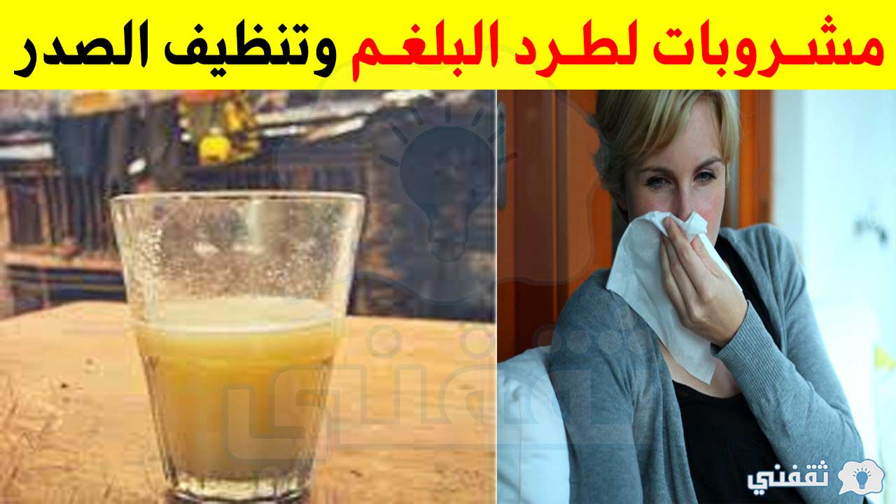 مشكلة ضيق التنفس