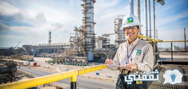 أسعار بنزين ارامكو Aramco توقعات المنتجات البترولية (مارس 2022) الجديدة بعد حرب روسيا أسعار بنزين ارامكو Aramco توقعات المنتجات البترولية (مارس 2022) الجديدة بعد حرب روسيا